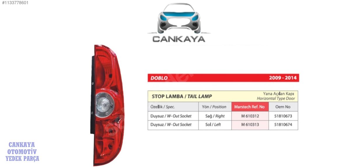 Fiat Doblo 3 III Sağ Stop Lambası 2009>2014 Tek Kapı (51830564) - Görsel 2