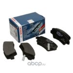 Arka Fren Balatası Hyundai Accent Blue 2011> Elantra 2011> I40 2011> i30 2011> Optima 11-15 RIO 2011> CEED 2011> SOUL 2014> Sportage 2016> SSANGYONG TIVOLI KORANDO XLV 2015> SONATA 2007>2010 TUCSON 2008>10 i20 2015> TUCSON 2015> Bosch 0986494557