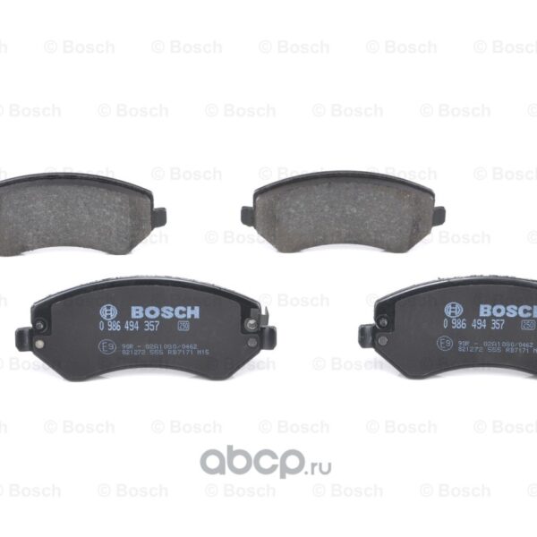 Ön Fren Balatası Chrysler Voyager 3 4 (RG RS) 1995>08 DODGE CARAVAN 191995>2001 Jeep Cherokee (KJ) 2001>2008 BOSCH 0986494357