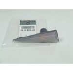 Çamurluk Sinyali Sol Megane 2 2003>2008 MAIS 8200633416