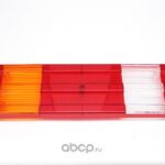 Stop Lambası Camı Sol Mercedes Actros - Axor - Axor 2 - Actros MP2-MP3 MARS 610951