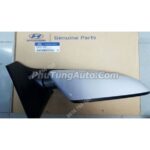 Dış Dikiz Aynası Sağ Elektrikli Isıtmalı Katlanır Tip Sinyalli Elantra 2015 > MAKYAJLI KASA (Görsel Temsilidir - Sağ Gönderilir) ART M007.7035