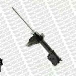Arka Amortisör Sağ Gazlı Hyundai Accent MILENYUM Admire ADMIRA 1 3 1 5 1 6 2000 2005 (Geniş Çanak) MONROE G15060