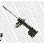 Ön Amortisör Sağ Peugeot P307 C4 1 4 - 1 6 16V - 2 0 16V - 1 4HDI - 1 6HDI 16V MONROE G7265