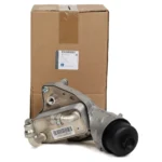 Yağ Filtre Gövdesi Komple Insignia A20DTH A20DTC A20DTE Y20DTH GM 55595532