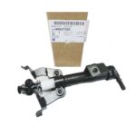 Far Yıkama Robotu Sol Chevrolet Captiva C100 GM 96627020