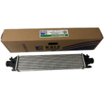 Fiat Linea 1.3 1.6 Dizel Turbo Radyatörü KALE 51785221