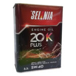 Selania 5W-40 3.2 Litre Motor Yağı Fiat Grubu Uyumlu