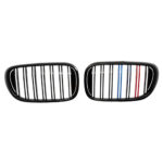 BMW 7 Serisi G11 Piano Black Çift Çıtalı M Renkli M Tech Ön Panjur Takımı 2015-2018