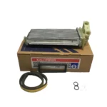 Fiat Albea Palio Kalorifer Peteği Radyatörü 2003 Sonrası 46723061K